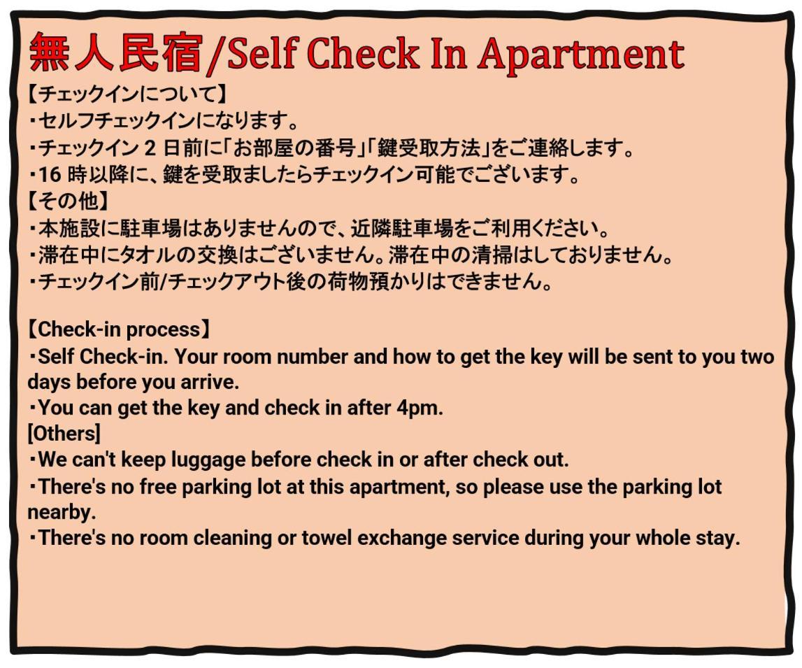 Higobashi Afp Apartment Osaka Eksteriør billede